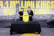 开云官网-转战中国台湾联赛！北控队昔日探花郎还是无法适应CBA的强度？