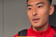开云下载-王子铭谈重回工体：热身眼神交流都回避老队友，怕忍不住笑出来