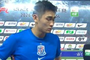 开云官网-陈晋一：没有丢球很开心 这场球很好的打出了教练的部署