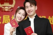 喜上加喜，钱天一官宣，期待大事完成，父母祝福，退役国乒有结论|乒乓球|女单|国羽|王昶|恋情_新浪体育_新浪新闻