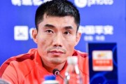 开云官网-郑智收获中超第一分！韦世豪再伤球队苦恼对阵黑马