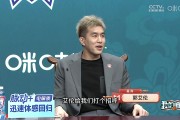 锐评周琦太抠请吃饭都难！郭艾伦总决赛爆梗合集 为威少三分正名