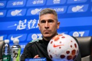 kaiyun-黄健翔：国安也许应重新自我定位，审视现在的战术是否适合球队