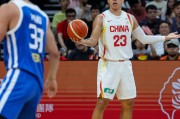 开云体育-中国男篮晋级形势：逆转11分取连胜稳住前三 7月再胜一场锁出线